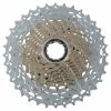 Shimano Cassette SLX CS-HG81 10 Vitesses -Promos Équipement Cyclisme Boutique slx kassette cs hg81 10 fach 43039